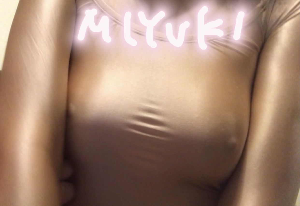 ライクラウェア画像掲示板へ投稿されたMIYUKI様のライクラウェア画像 No.16180550580001