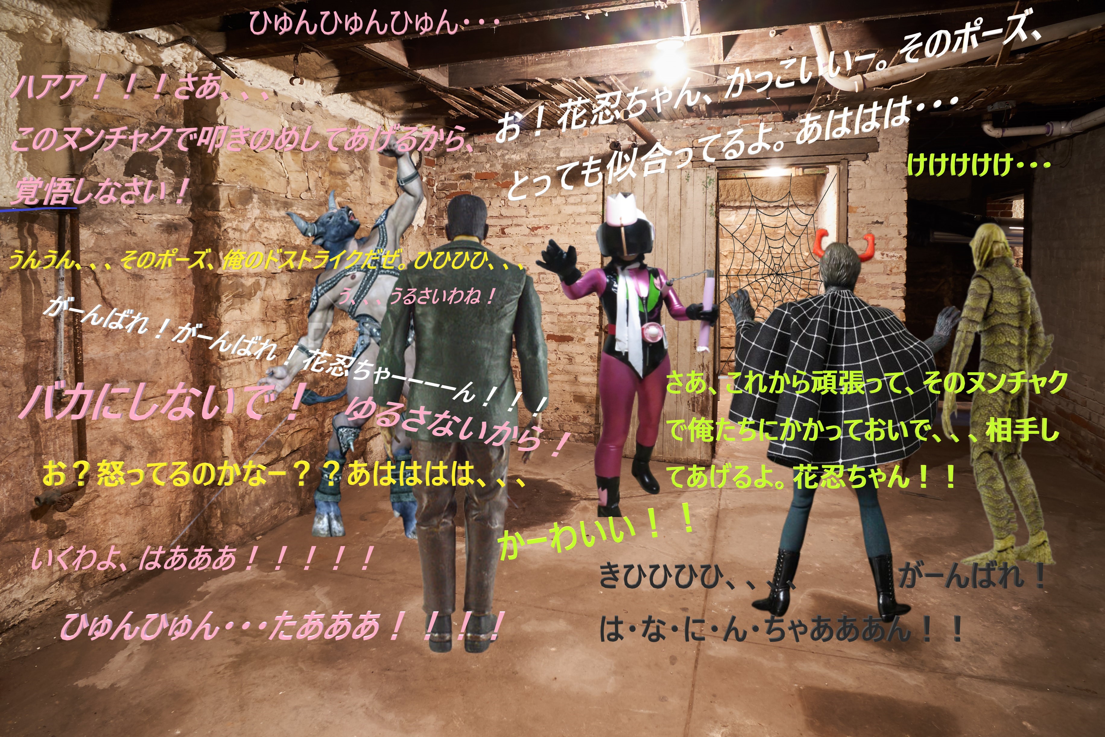 none画像掲示板へ投稿された嫁はヒロイン様のnone画像 No.16273068670024