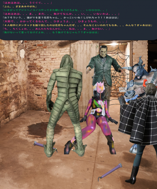 none画像掲示板へ投稿された嫁はヒロイン様のnone画像 No.16273068670046