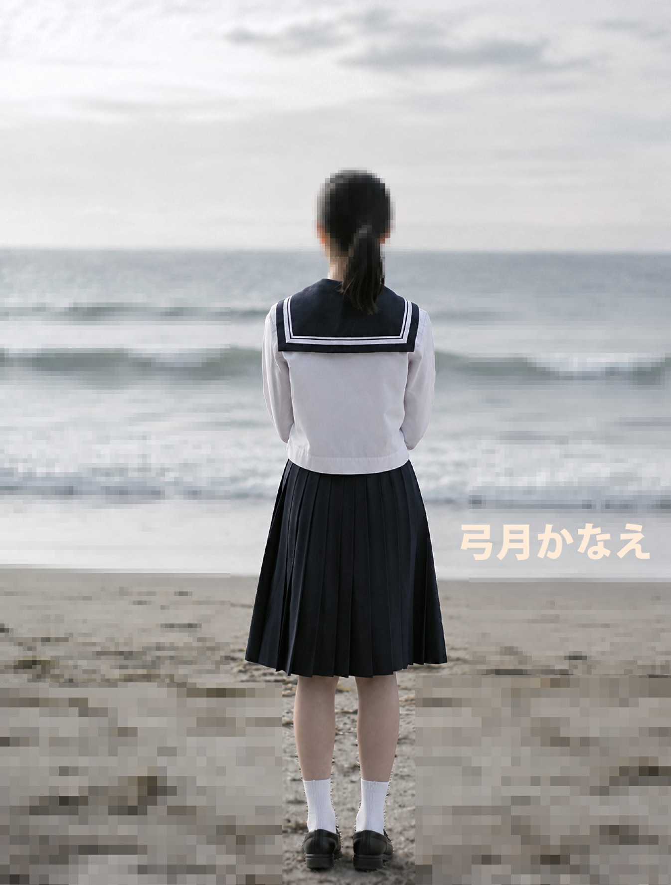 none画像掲示板へ投稿された弓月かなえ（ナイロン製ブルマー好き）様のnone画像 No.17884559650001