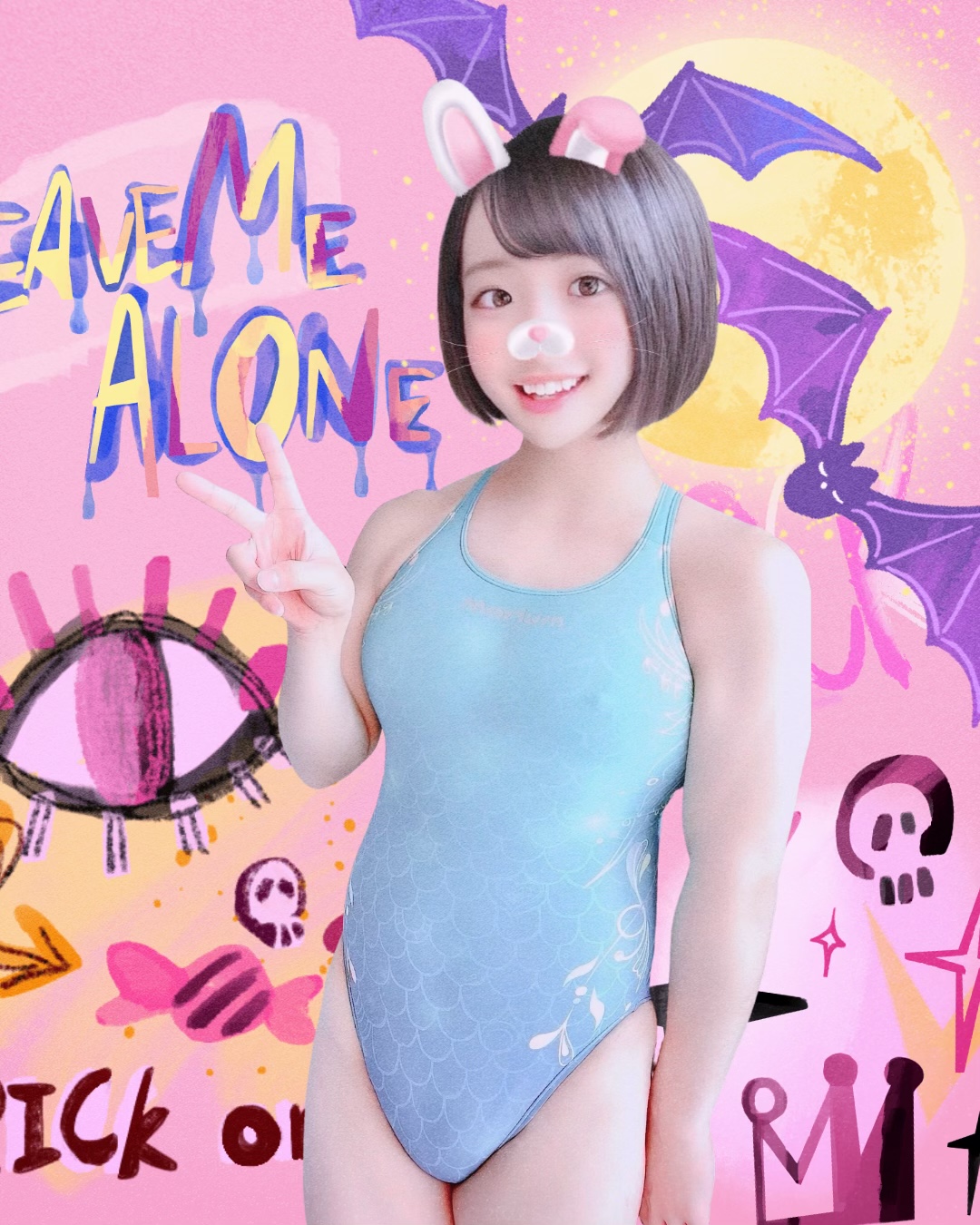 none画像掲示板へ投稿されたさやか◆/7W6g2L9WU様のnone画像 No.16672047450001