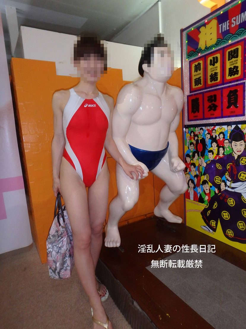 熟女 競泳水着画像掲示板へ投稿された新蔵様の熟女 競泳水着画像 No.16258771260008