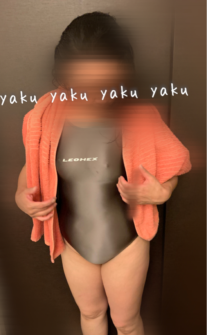 熟女 競泳水着画像掲示板へ投稿されたyakuyaku様の熟女 競泳水着画像 No.16723062280001