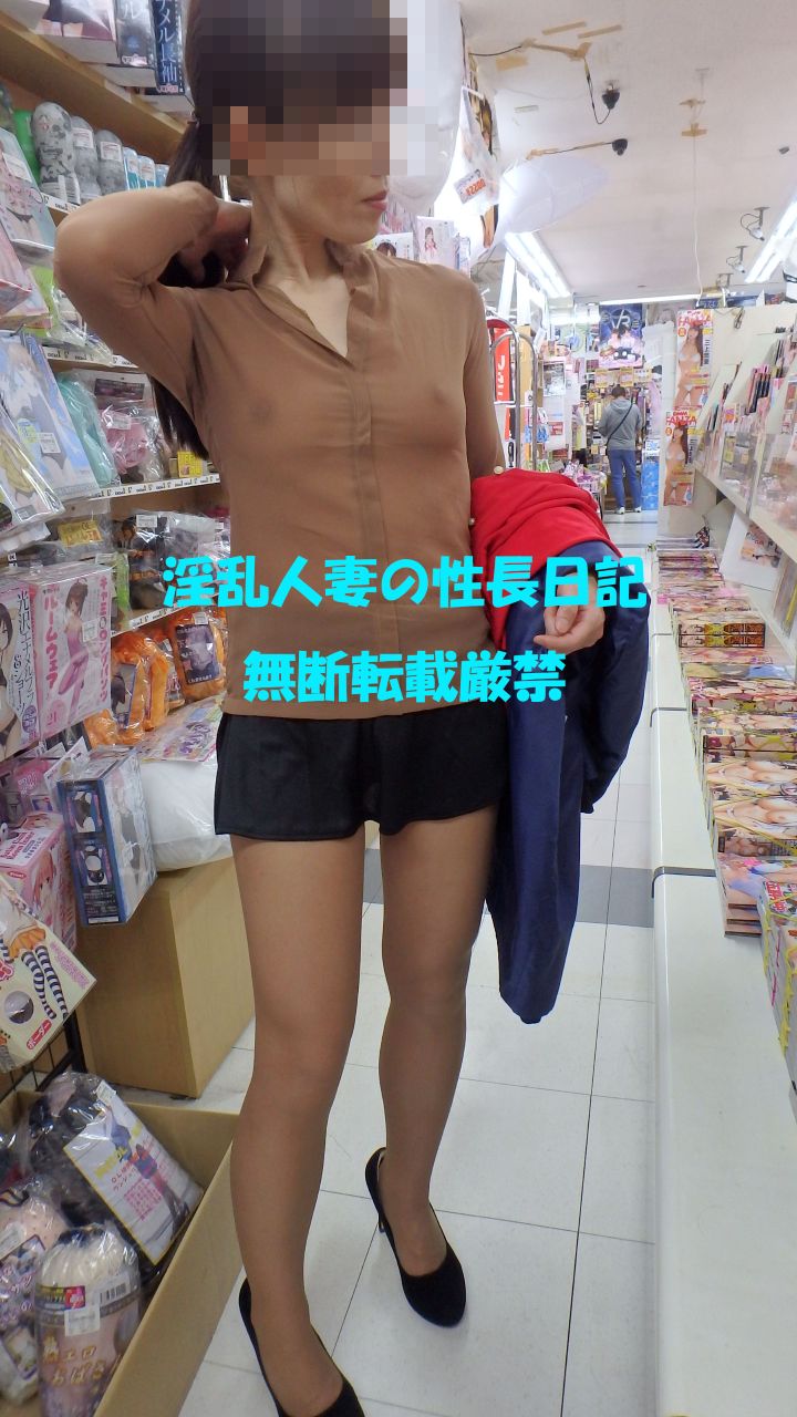 none画像掲示板へ投稿された新蔵様のnone画像 No.17134747800028