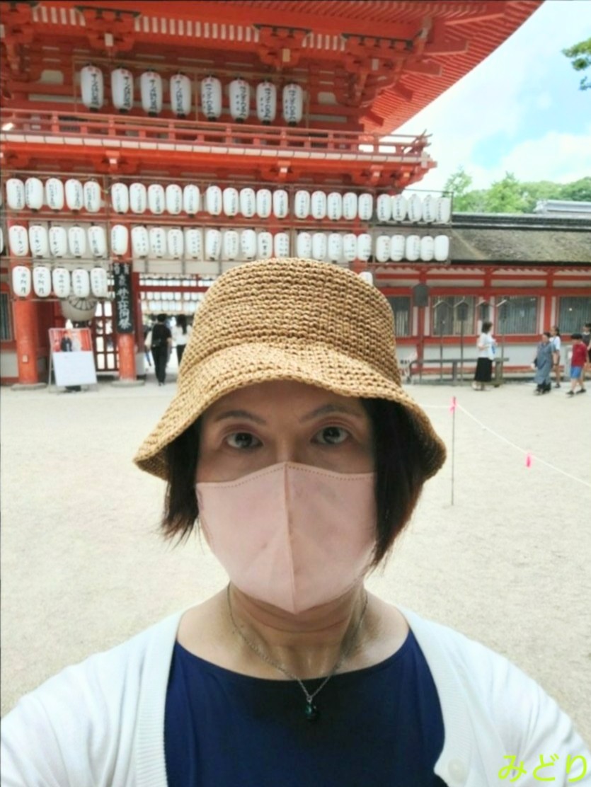 none画像掲示板へ投稿された早乙女みどり様のnone画像 No.17179088900012