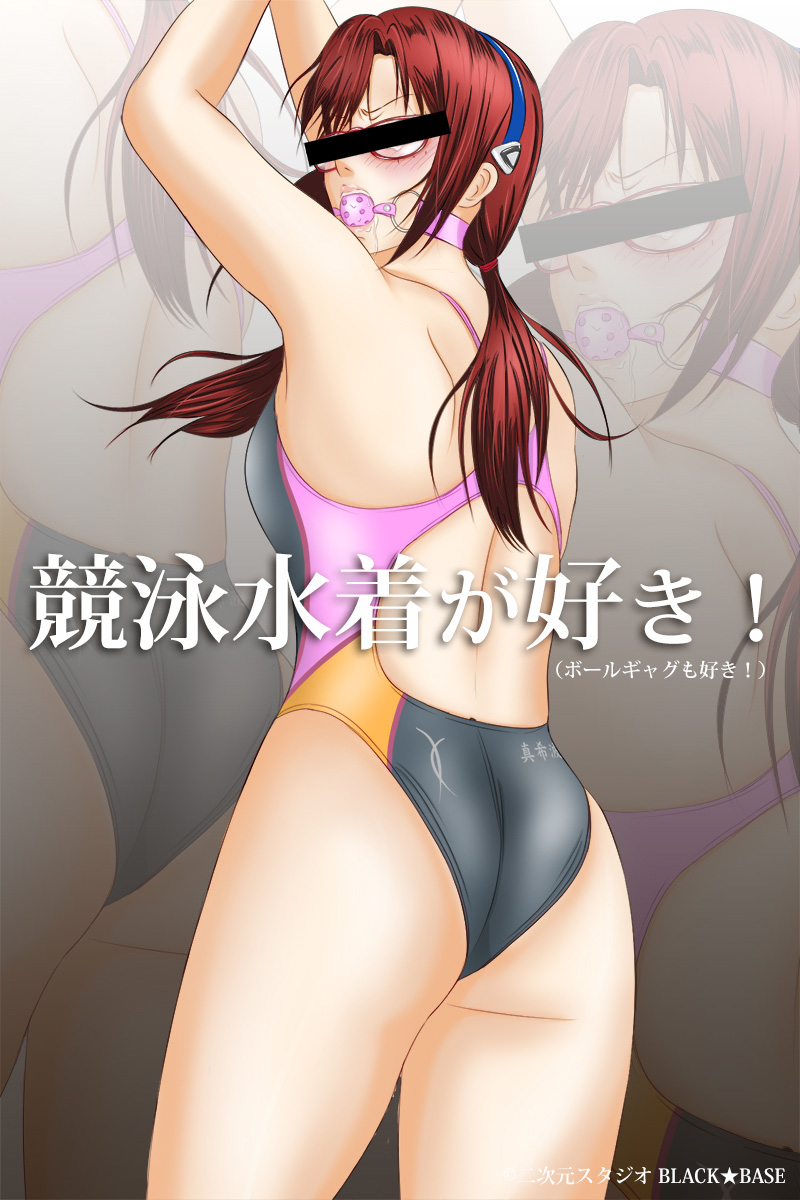 BLACK★BASE様からの投稿画像
