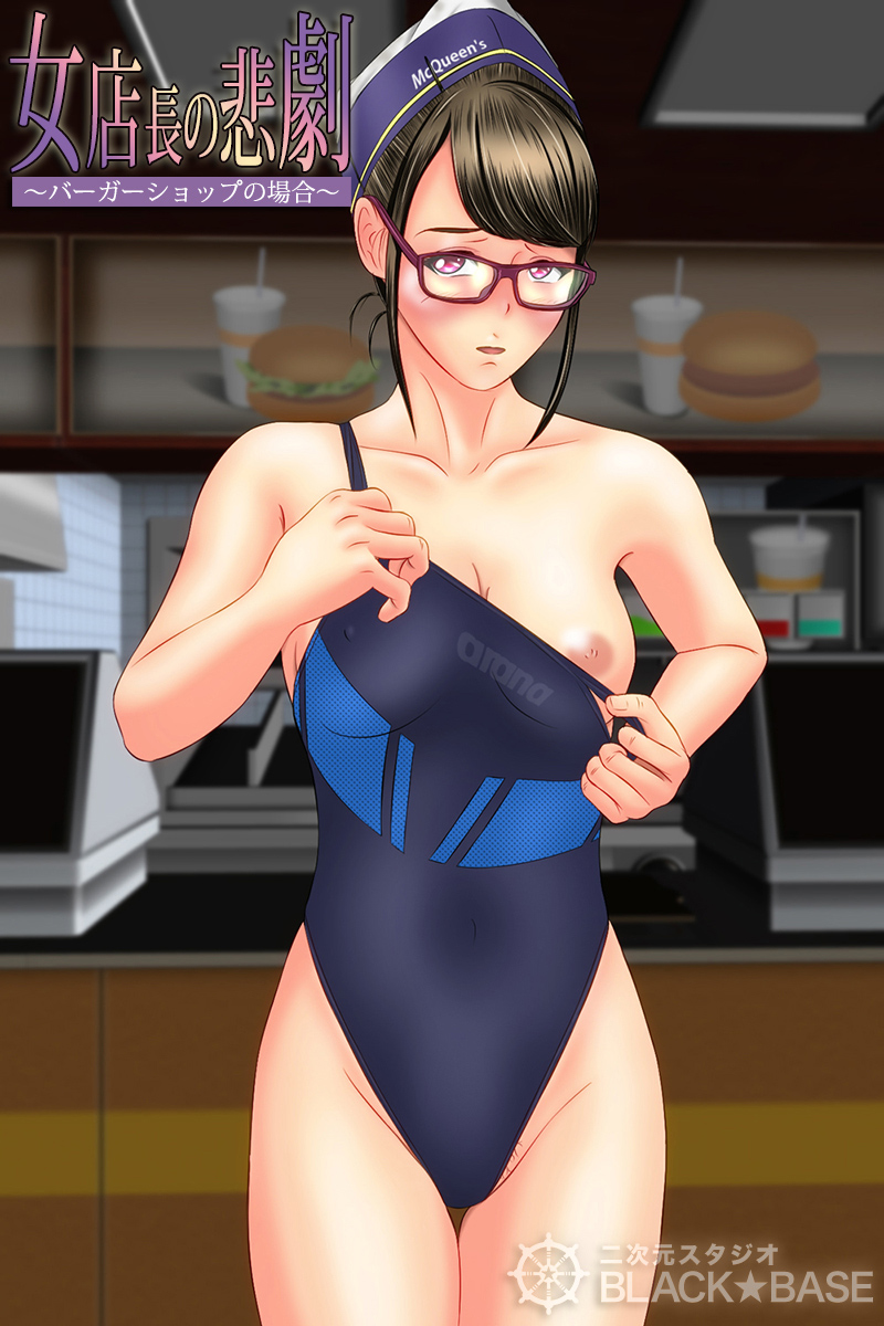 BLACK★BASE様からの投稿画像