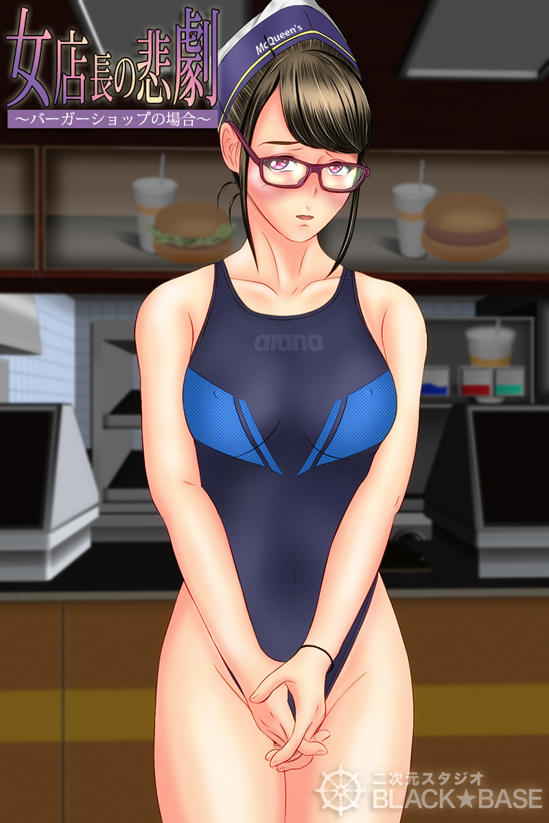 BLACK★BASE様からの投稿画像