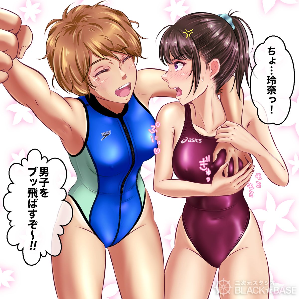 BLACK★BASE様からの投稿画像