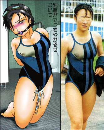 磯野カツオ様からの投稿画像
