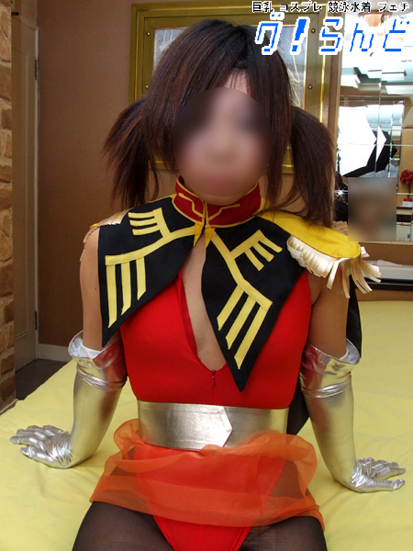 エモーション様からの投稿画像