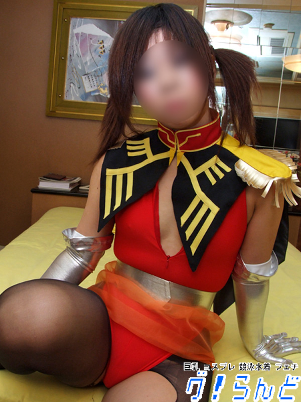 エモーション様からの投稿画像