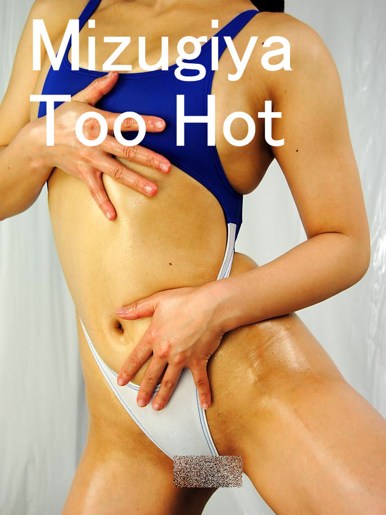水着屋 Too Hot様からの投稿画像