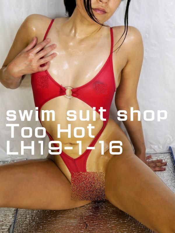 水着屋 Too Hot様からの投稿画像